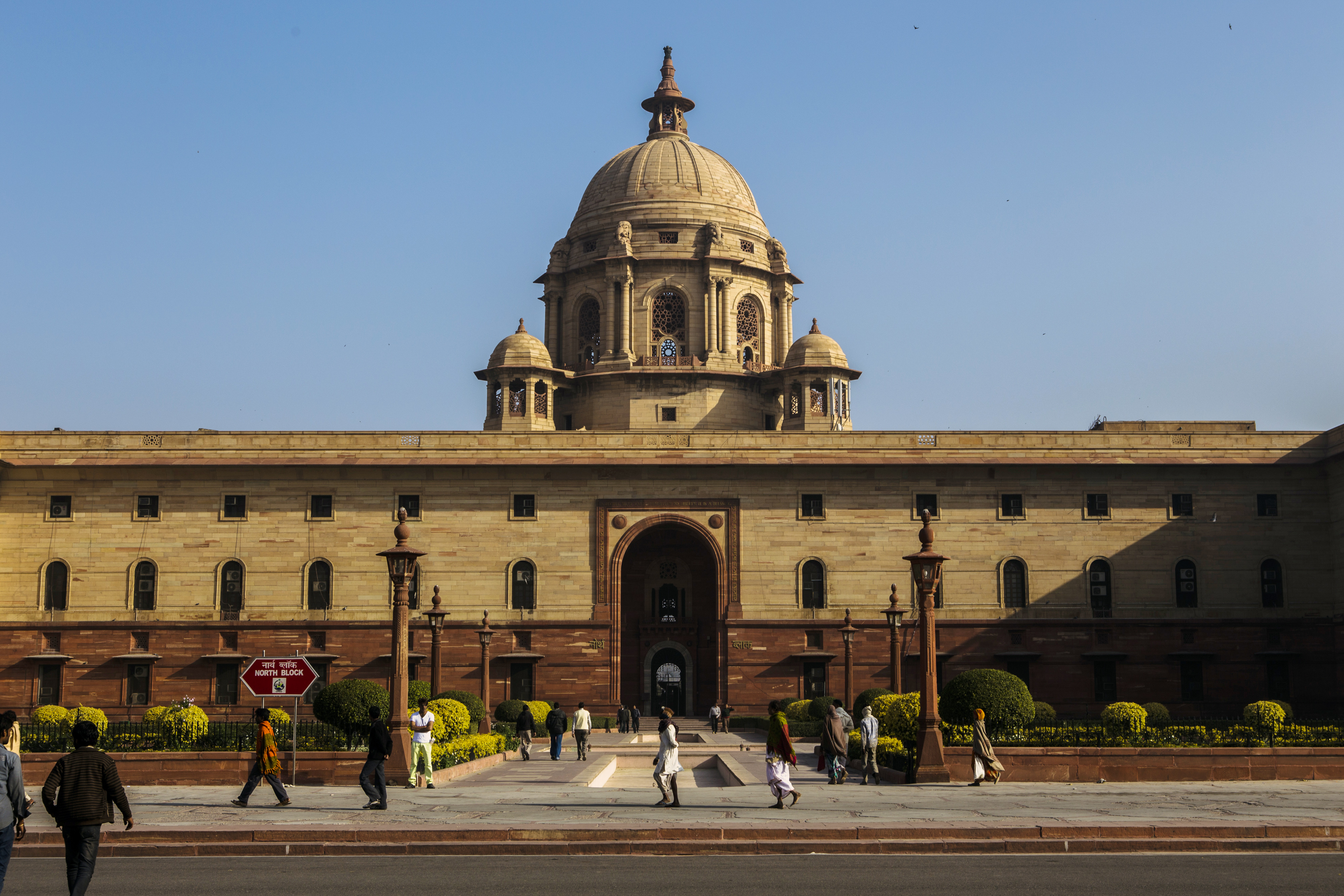 PSU Banks: Government Commits Additional Funds For Bank Recapitalisation
